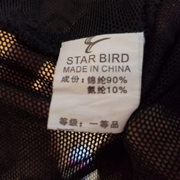 Lace Pants - Picture 3 of 4